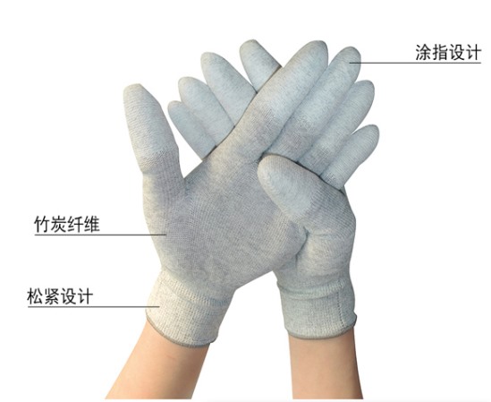 碳纤维PU涂层手套