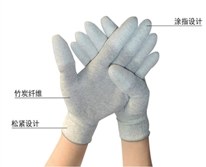 碳纤维PU涂层手套